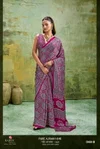 Pure Ajrakh 048 By Rajtex Modal Satin Ajrakh Print Sarees